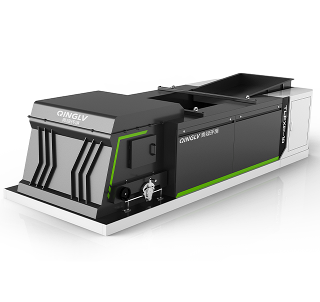 Eddy Current Separator