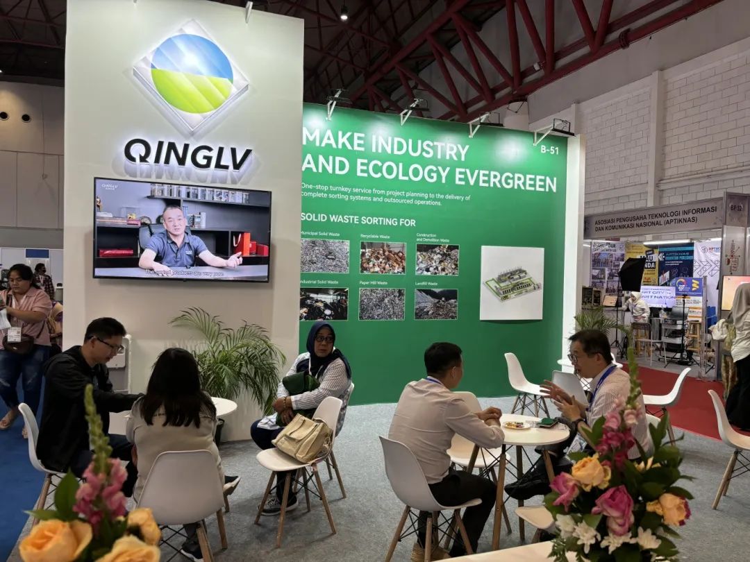 Qinglv Environment